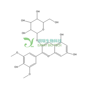 锦葵素-3-O-葡萄糖苷 HPLC>98% 中药标准品 对照品