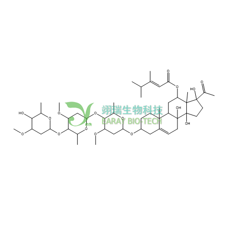 青阳参苷元B HPLC>98% 中药标准品 对照品