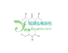芦荟甙B;异芦荟苷 HPLC>98% 中药标准品 对照品