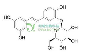 丹叶大黄素-3'-O-葡萄糖苷 98% CAS 94356-22-6 中药标准品 对照品