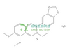 盐酸黄连素水合物 盐酸小檗碱水合物 Berberine chloride hydrate 141433-60-5  天然产物 对照品 标准品