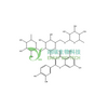 槲皮素-3-O-芸香糖-（1→2）-O-鼠李糖苷HPLC98% CAS  55696-57-6   中药对照品标准品