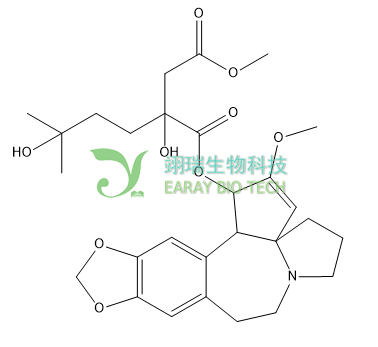 三尖杉酯碱 HPLC≥98% Harringtonine 26833-85-2 天然产物 中药材 对照品 标准品 