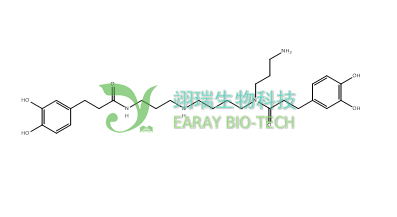 地骨皮乙素 Kukoamine B 164991-67-7 天然产物 中药材 标准品 对照品