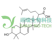 3-α羟基甘遂烷-7 24-二烯-21-酸 HPLC≥98% 中药标准品 对照品