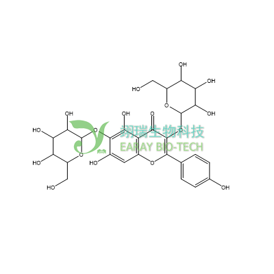 6-羟基山奈酚3,6-二葡萄糖苷HPLC98% CAS  142674-16-6 中药对照品标准品