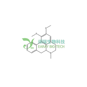 荷叶碱HPLC98% CAS   475-83-2 中药对照品标准品