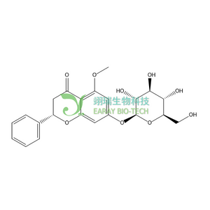 5-甲氧基-喬松苷 HPLC≥98% 5-MethoxyPinocembroside 1450878-89-3 天然產物 中藥材 對照品 標準品