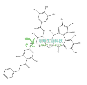 赶黄草苷 A HPLC≥98% Thonningianin A 271579-11-4 天然产物 中药材 对照品 标准品