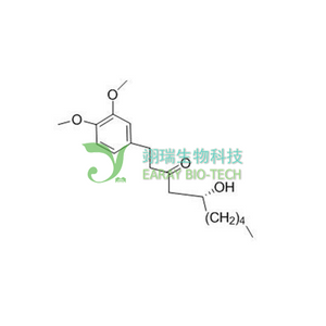 甲基-6-姜辣素 HPLC98% CAS  N/A 中药对照品标准品
