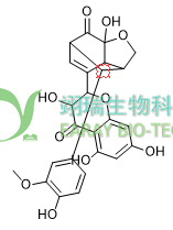 水飞蓟宁 HPLC≥98% 中药标准品 对照品