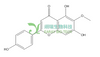 高车前素 HPLC≥98% Hispidulin 1447-88-7 天然产物 中药材 对照品 标准品 