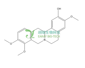 四氢非洲防己碱/胺 HPLC≥98% Tetrahydrocolumbamine 483-34-1 天然产物 中草药 对照品 标准品
