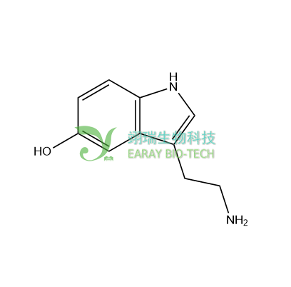 5-羥色胺，五羥色胺 HPLC≥98% 5-hydroxytryptamine 50-67-9 中藥材對照品 標準品