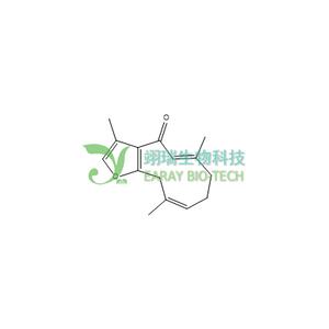 莪术呋喃二烯酮 HPLC98%  CAS  24268-41-5   中药对照品 分析标准品