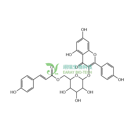 银椴苷;密蒙花苷; 椴树苷 98% Tiliroside CAS：20316-62-5 中药对照品 分析标准品
