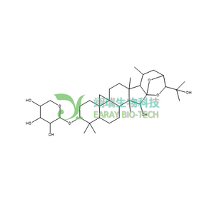 升麻醇-3-O-β-D-吡喃木糖苷;升麻醇-3-O-木糖苷 98% CAS  27994-11-2 中药对照品 分析标准品