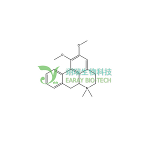 N-甲基荷叶碱HPLC98% CAS  754919-24-9 中药对照品标准品